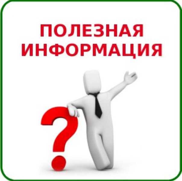 Открытые уроки программирования.